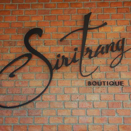 Siritrang Boutique Hotel Luaran gambar